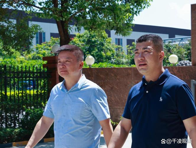 贵州广播电视台领导调研组莅临时代顺成爱心梦缘化妆品工厂开展市场调研